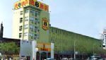 Haiyuan Super8 Hotel
