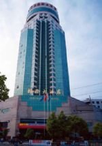 Yichang International Hotel Photos