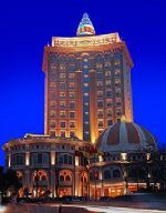 Changan International Hotel Zhuhai Changan International Hotel Zhuhai