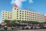 Sihai Commercial Hotel Sihai Commercial Hotel