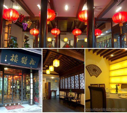 Decoration of Songhelou Restaurant