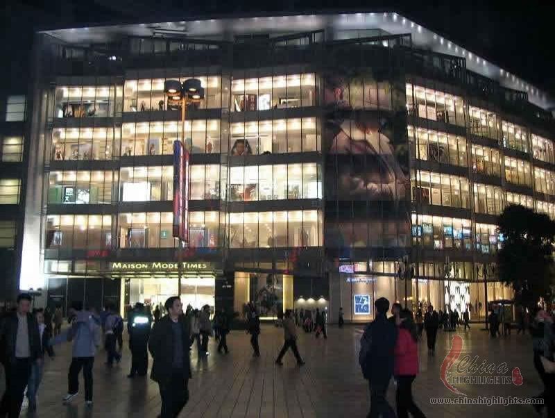 Chongqing Shopping