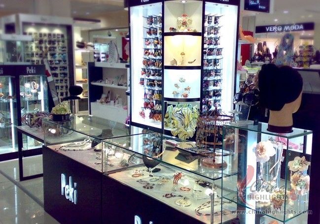 Handan Shopping