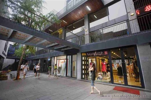 Jinan Shopping