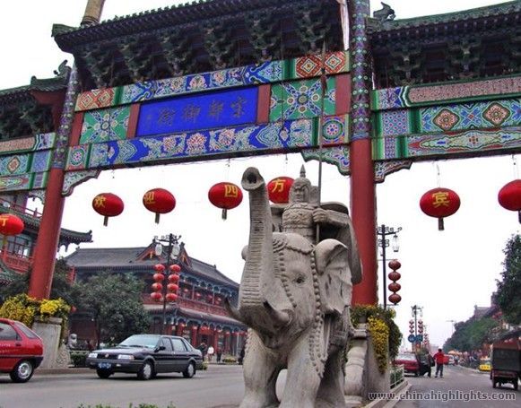 Kaifeng Shopping