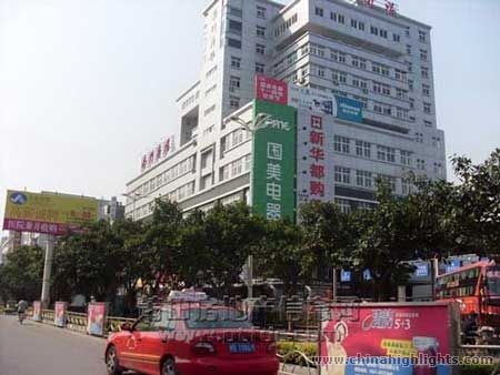 Quanzhou Shopping