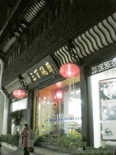 Huangshan Shopping