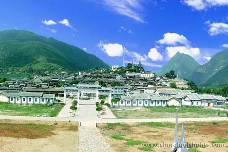 Baoshan Stone Village