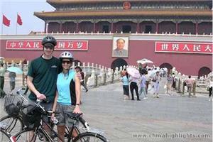 Beijing for the Active Travelers