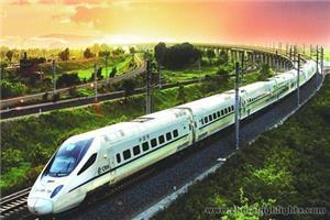 Bullet Train