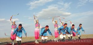 Menggu Minority Menggu Minority