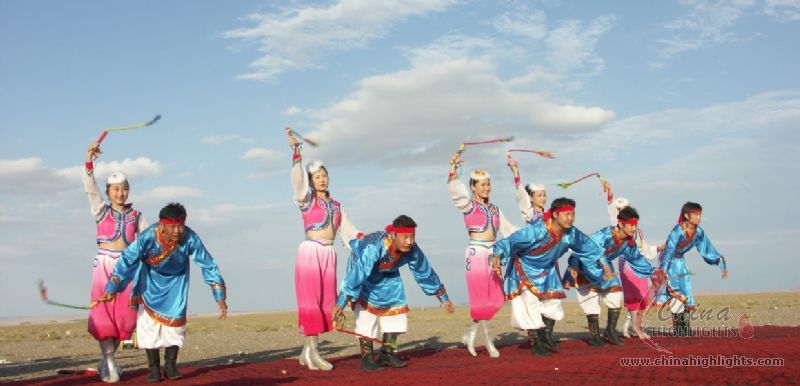 Mongolian Minority