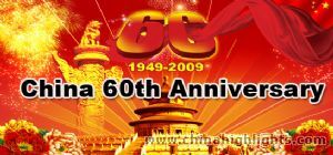 China National Day