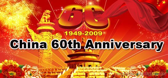 China's National Day