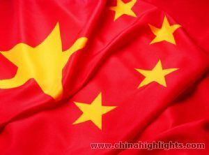 China National Flag China National Flag