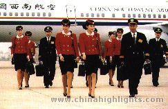China Air Travel