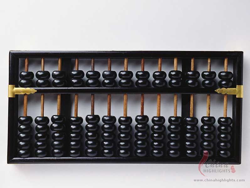 chinese-abacus-arithmetic-soroban-15-digits-calculating-tool-chinese