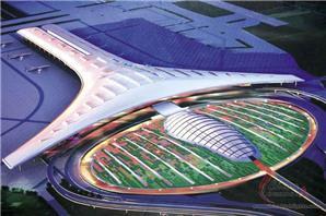 Beijing Capital International Airport