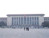 Modern Chinese Architecture
