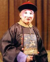 Beijing Opera