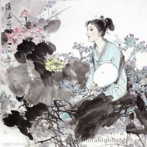 Chinese Painting Chinese Painting