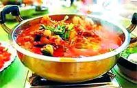 Chinese Hot Pot