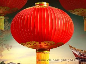 Chinese Lantern