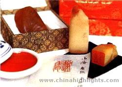 Chinese Seals