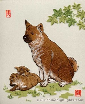 Dog - Chinese Zodiac Signs