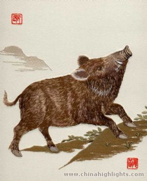 Pig - Chinese Zodiac Signs