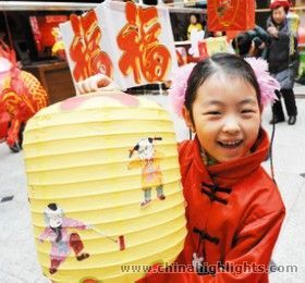 Lantern Festival in China
