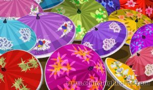 Chinese Paper Umbrella Chinese Paper Umbrella