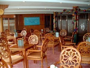 Tea Room of Century Star