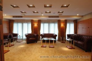 Smoke Room of Century Sun