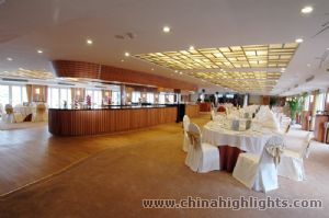 restaurant of Century Sky