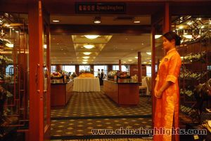 Restaurant of Victoria Katarina