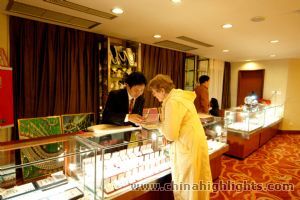 Shop III of Yangtze 1