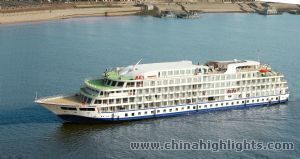 Overview 1 of Yangtze 1