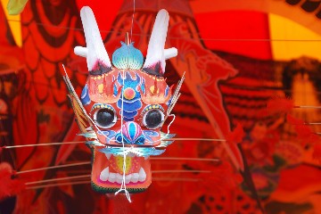 Le Cerf-volant chinois