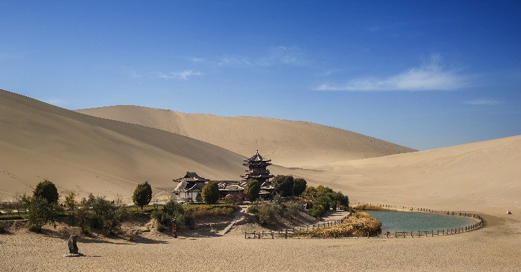 Lac du Croissant de lune
