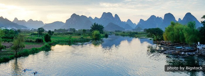 Paysages à Yangshuo