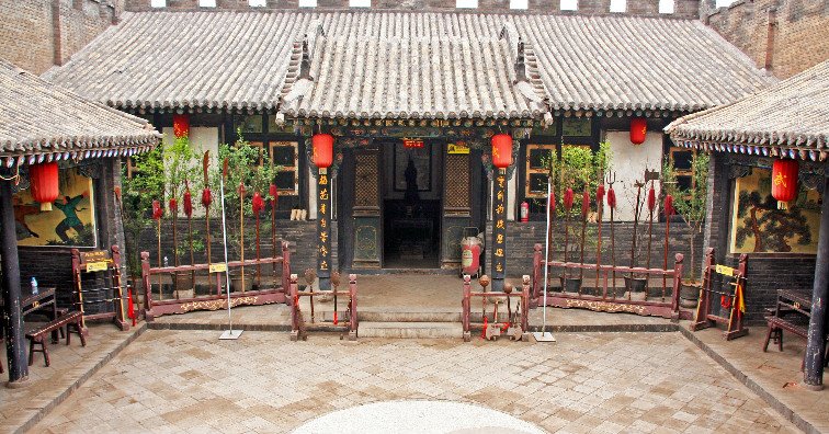 ville de Pingyao