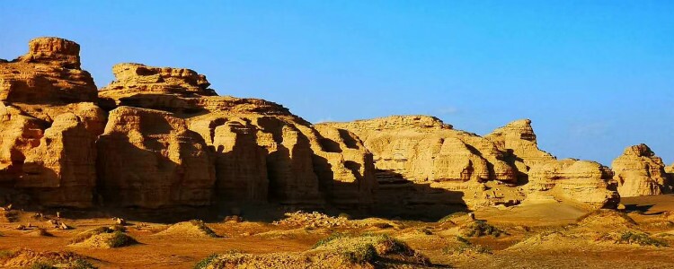 Parc Géologique National de Yadan