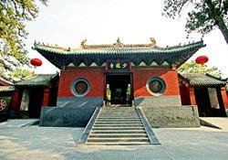 Shaolin Temple