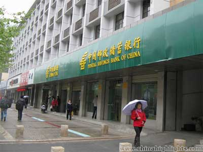 Советы путешественникам в Чэнду