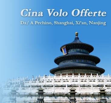 Offerte dei Biglitti di Primo Classe