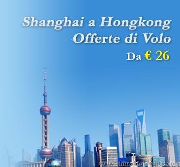 Offerte dei Biglitti di Primo Classe