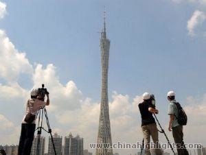 Погода Гуанчжоу в Октябре