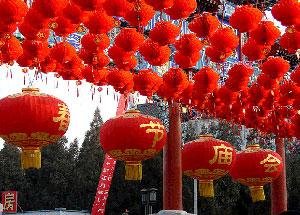 Погода Пекина в Январе