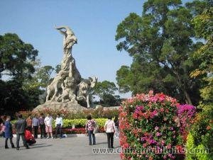 Погода Гуанчжоу в Апреле